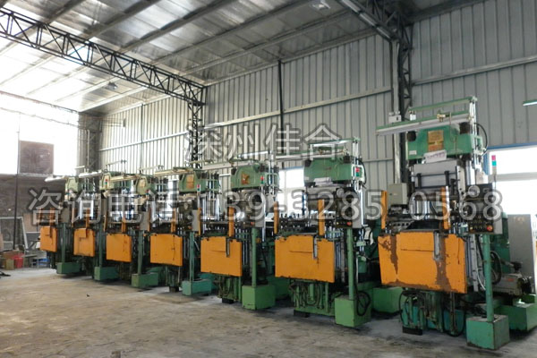 lejing乐竞官方网站05